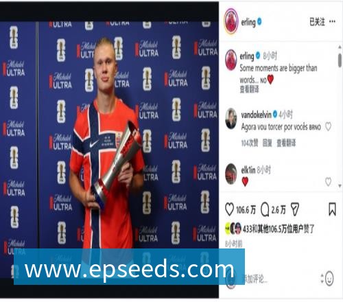 金年会体育又一人重伤!快船米勒肩部手术至少休战半年:7月刚签3年合同